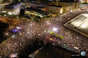 מפגן כוחו של הימין: הפגנת המיליון בעד הרפורמה המשפטית הלילה (חמישי) בירושלים