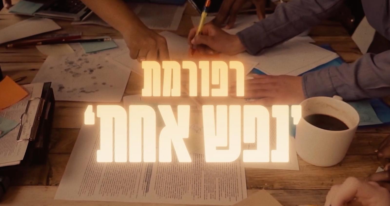 הממשלה אישרה את עדכון סכומי הזכאות לנכי צה”ל בתחומי הדיור והרכב הרפואי.